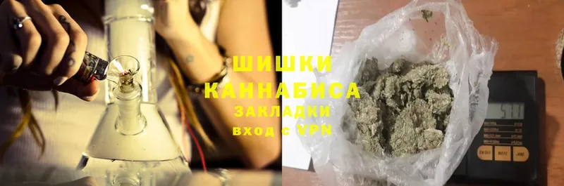 Бошки Шишки LSD WEED  Севастополь 